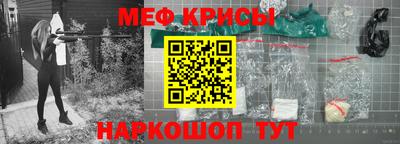 наркотики Можга