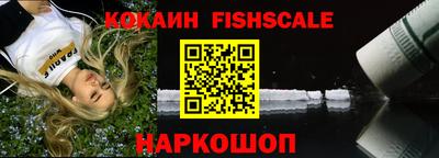 мескалин Моздок