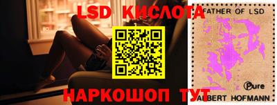 наркотики Можга