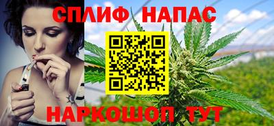 мескалин Моздок