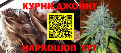 мескалин Моздок
