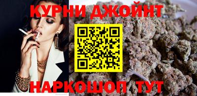 наркотики Можга
