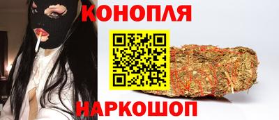 мескалин Моздок