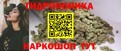мескалин Моздок