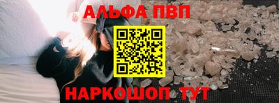 наркотики Можга