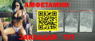 мескалин Моздок