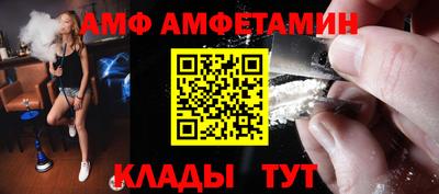наркотики Можга