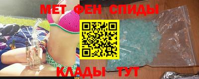 мескалин Моздок