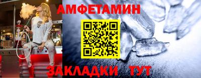 мескалин Моздок